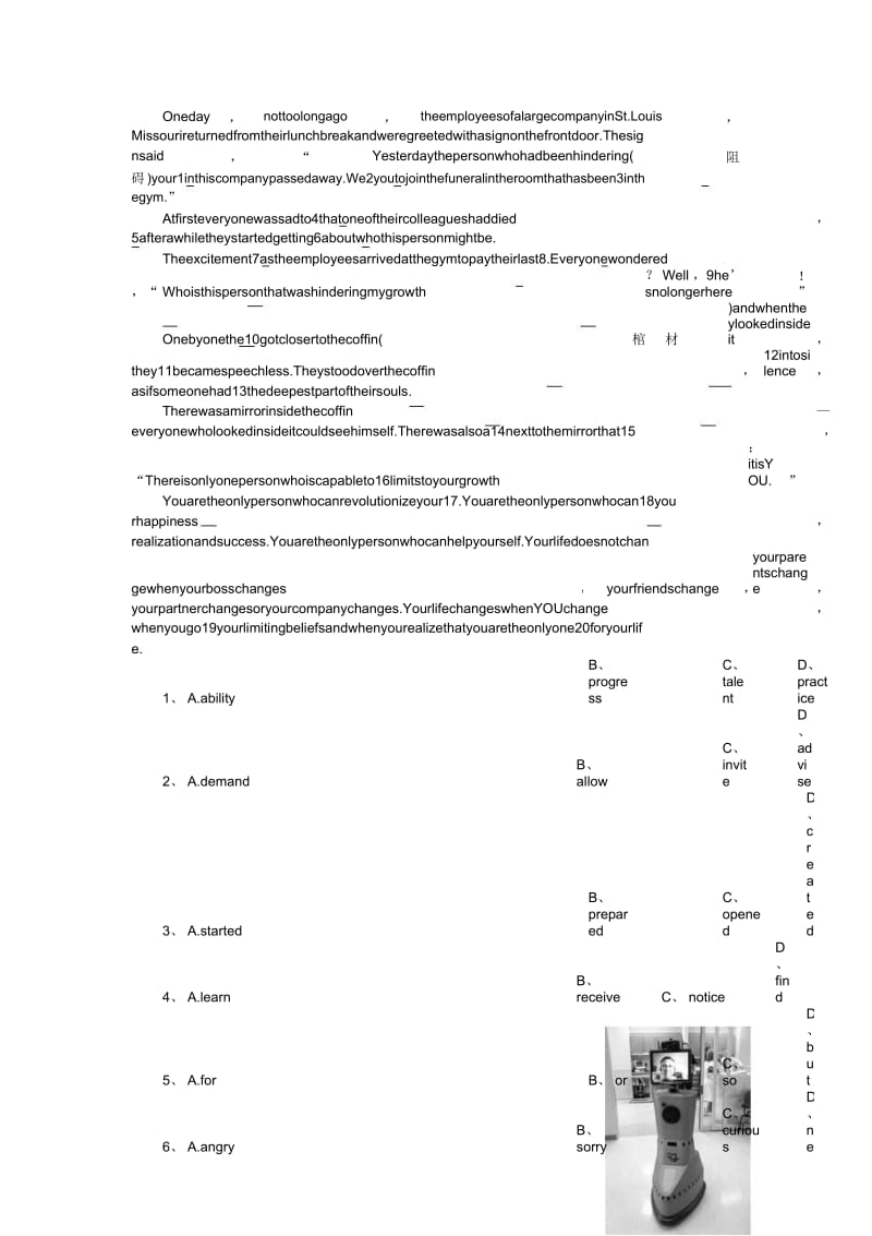 2019绵阳高考二轮练习专项练习-完形填空与阅读填空14.docx_第3页