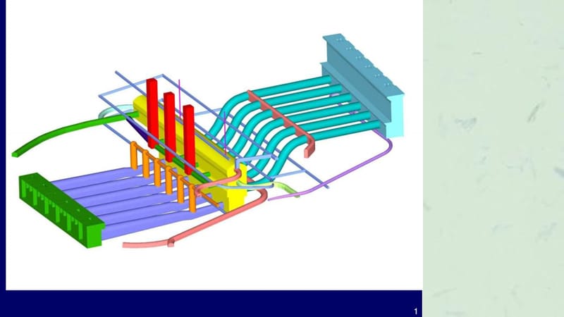 地下电站开挖及支护工程施工工艺标准化培训课件.ppt_第1页