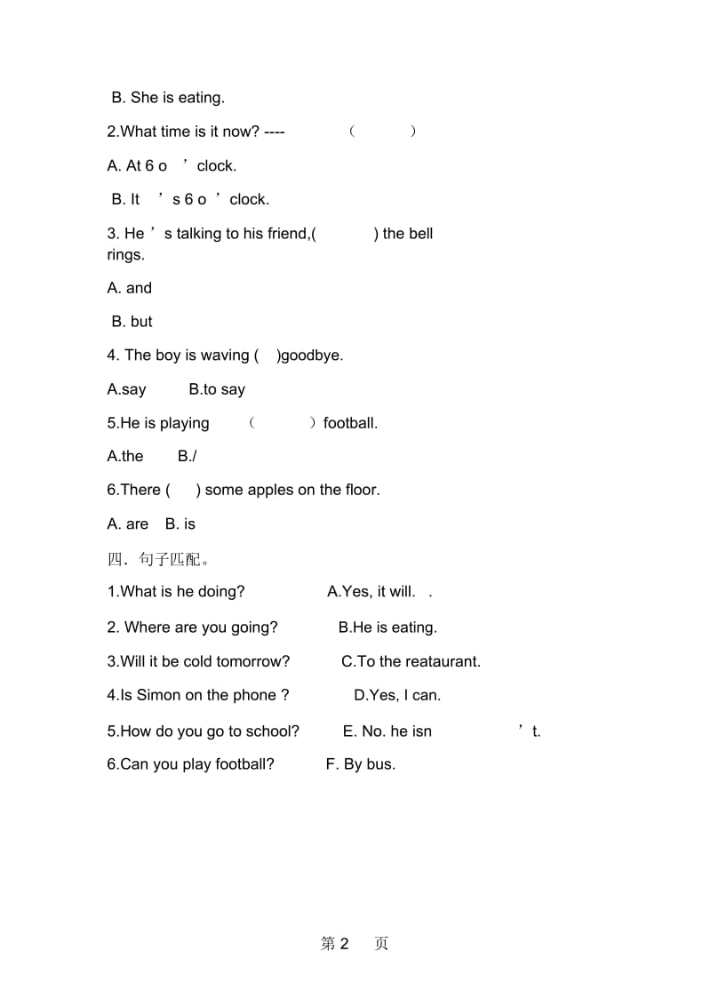 2019六年级下册英语一课一练Module5.docx_第2页