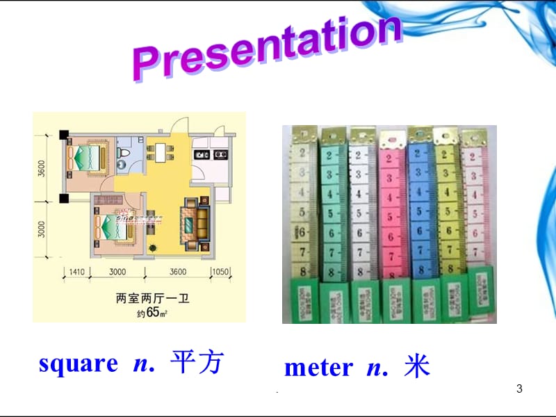 人教八年级下Unit_7What27s_the_highest_mountain_in_the_world_A1PPT文档资料.ppt_第3页