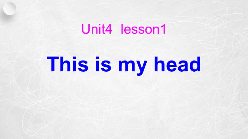 2This Is My head.pptx_第1页