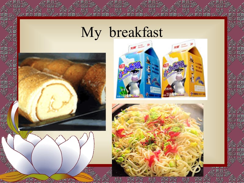 unit_3_what's_your_favourite_food.ppt_第2页