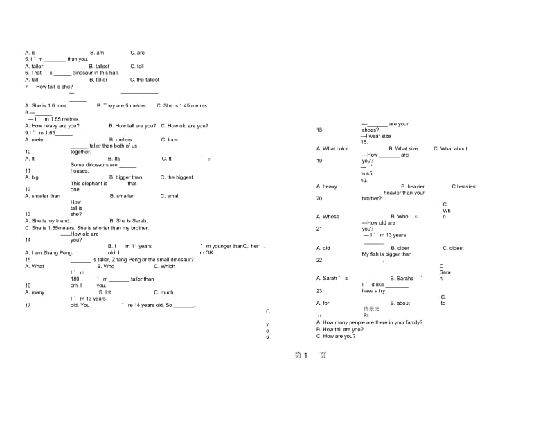 六年级下册英语unit1A练习题人教版.docx_第2页