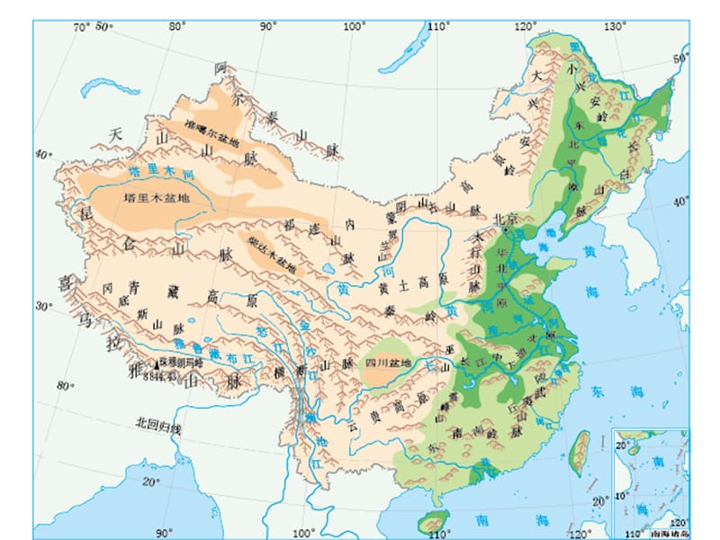 地形和地势1.ppt_第1页