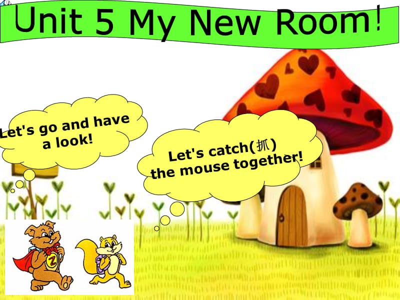 完整的MyNewRoom-lesson4.ppt_第3页