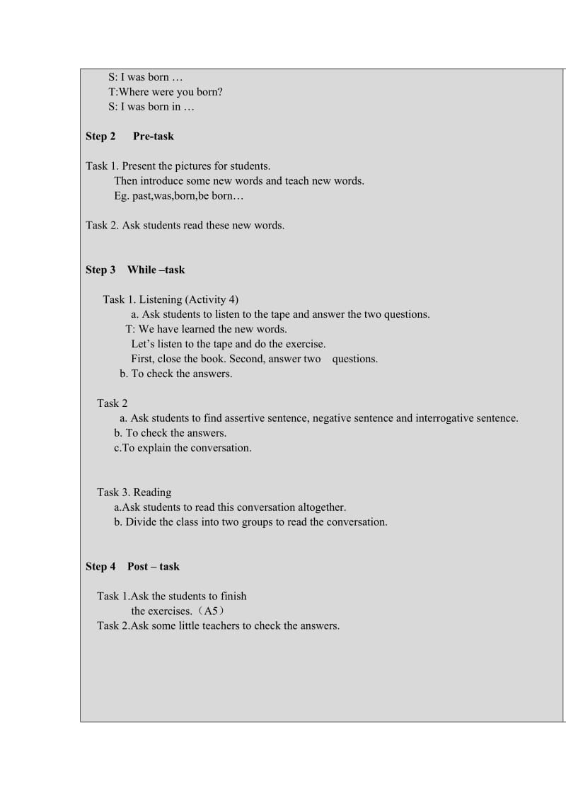 Moudule8.doc_第2页