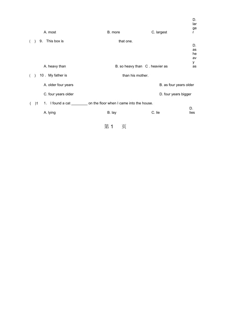 八年级下(人教版)英语Unit67期末复习卷(无答案).docx_第2页