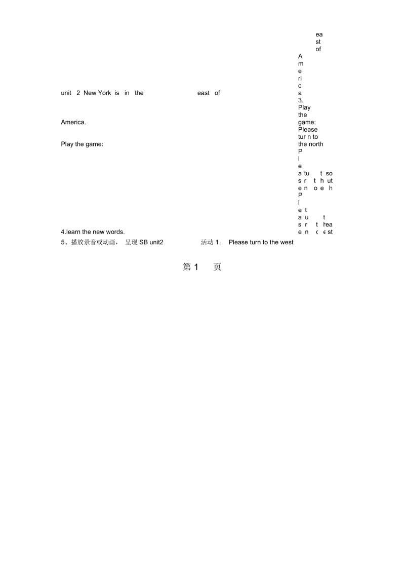 六年级上英语导学案Module1unit2NewYorkisintheeastofAmerica外研版(三起无答案).docx_第2页