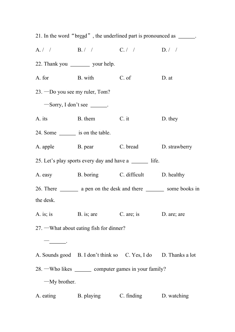 2015年秋期七年级英语第三次月考试题.doc_第3页