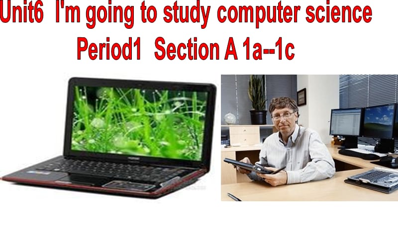 SectionA课件.ppt_第1页