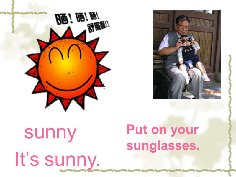 sunnyrainy,cloudy.ppt_第3页