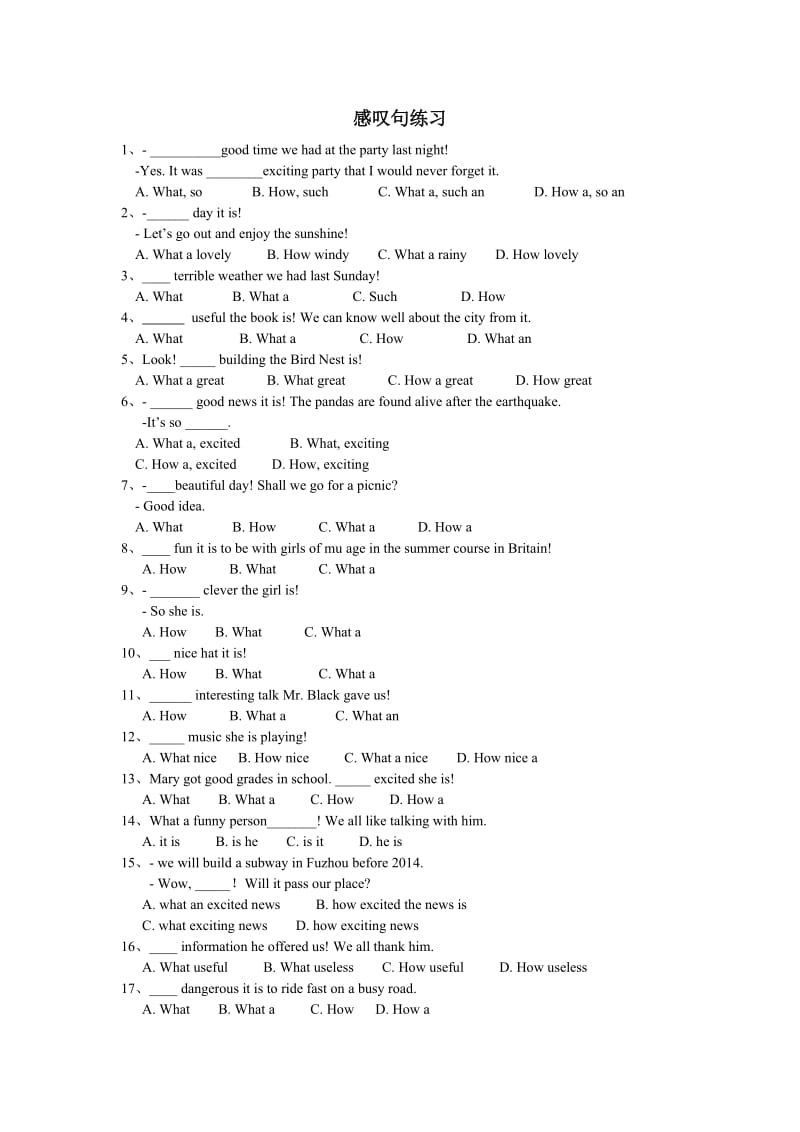 9unit2感叹句练习.doc_第1页