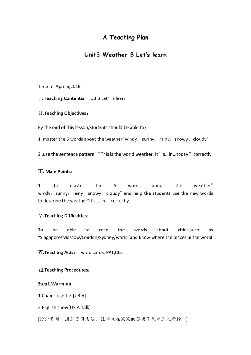 A Teaching PlanUnit3 Weather B Let’s learn.docx_第1页