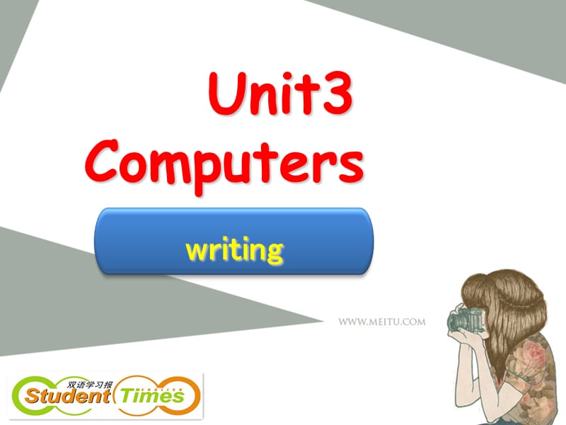 8AUnit3writing.ppt_第1页