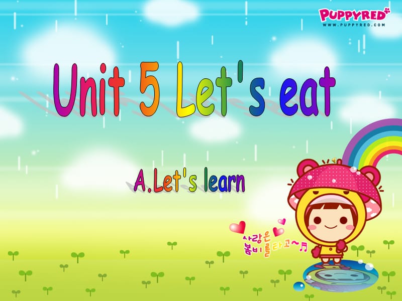 PEP小学英语_三年级上册_unit_5_A_Let's_learn.ppt_第1页