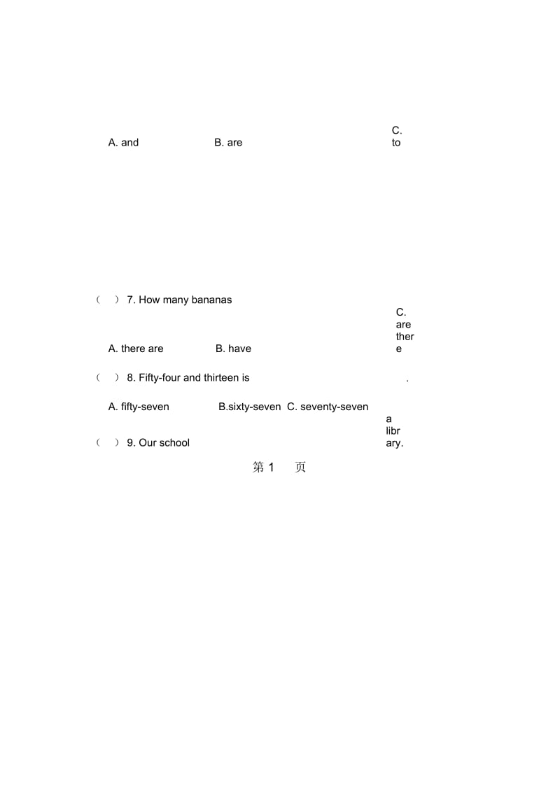 四年级上册英语一课一练Unit6广州版(一起)(无答案).docx_第2页