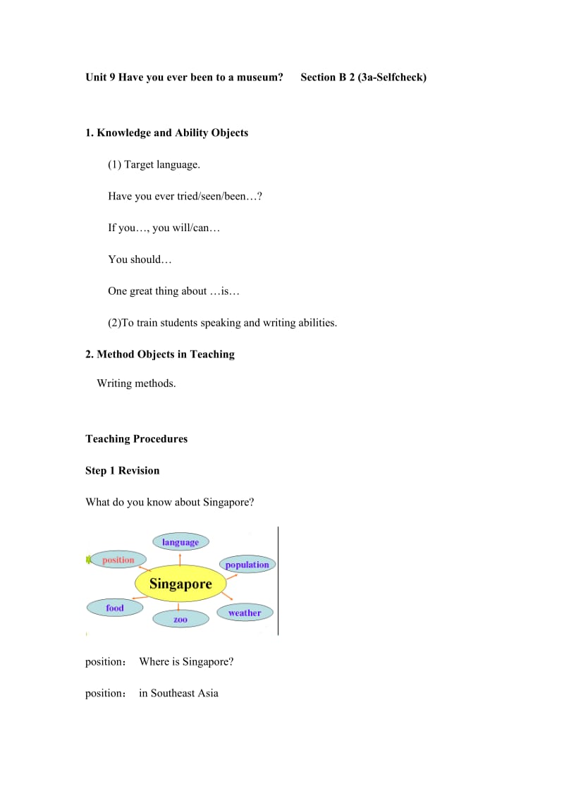 八下Unit 9 sectionB教学设计.docx_第1页