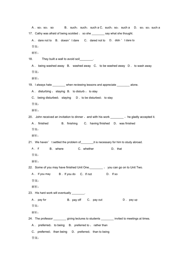 外研社高一英语必修一期末测试题精选(附答案).docx_第3页