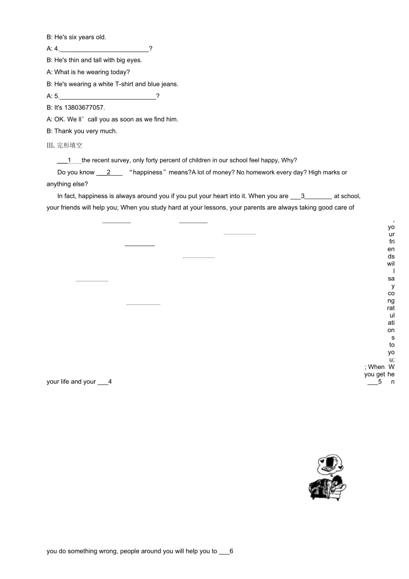 外研版九年级英语上册Module6综合小测试.docx_第2页