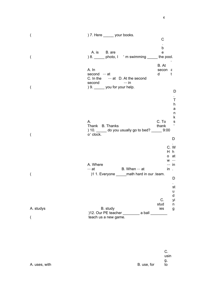 外研社七年级下英语期中测试卷.docx_第2页