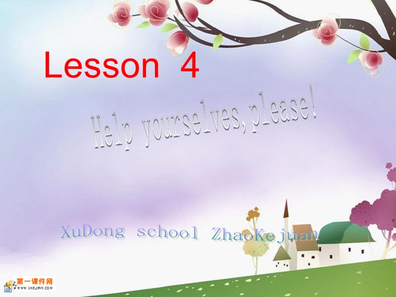 (陕旅版)五年级英语下册课件_Lesson_4(1).ppt_第2页