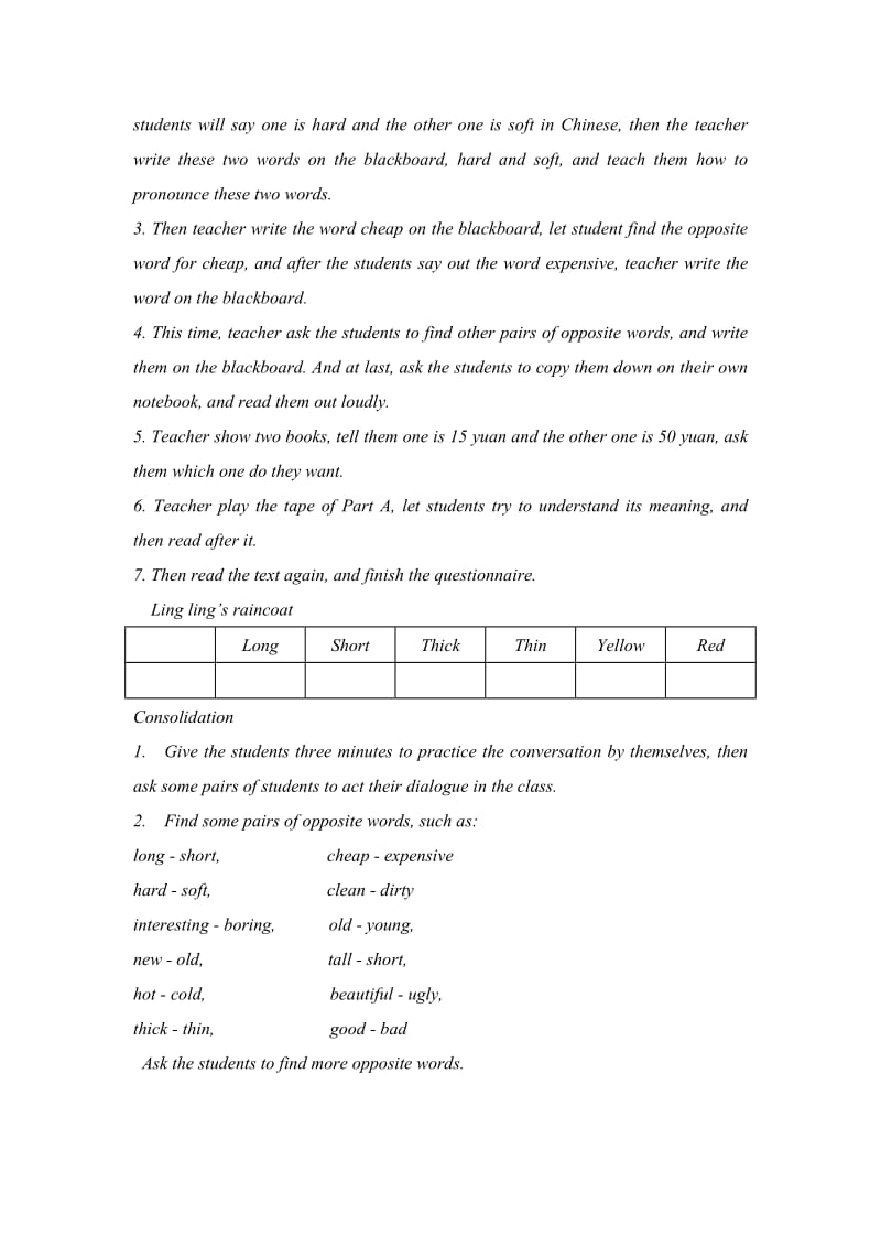 Unit5Whichonedoyouwant1.doc_第2页