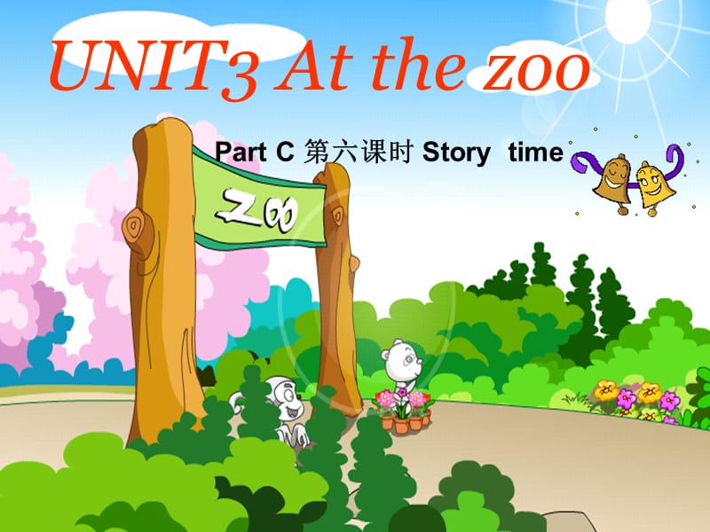 新版PEP小学三年级英语下册unit3At_the_zoo_Story_time.ppt_第1页