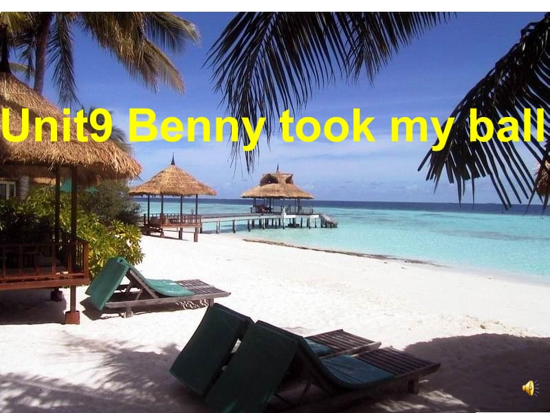 Bennytookmyball.ppt_第1页