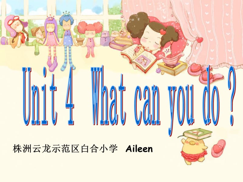 Unit4Whatcanyoudo.ppt_第2页