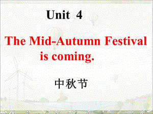 六年级上unit4.ppt