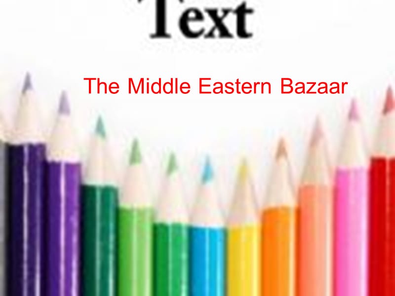 高英the-middle-eastern-bazaarPPT课件.ppt_第1页