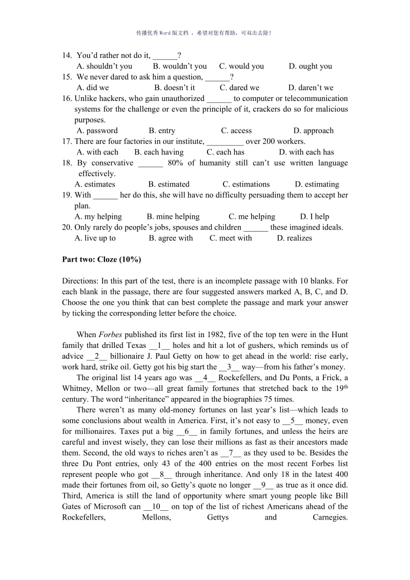 天津大学硕士研究生英语期末考试试题Word版.doc_第2页