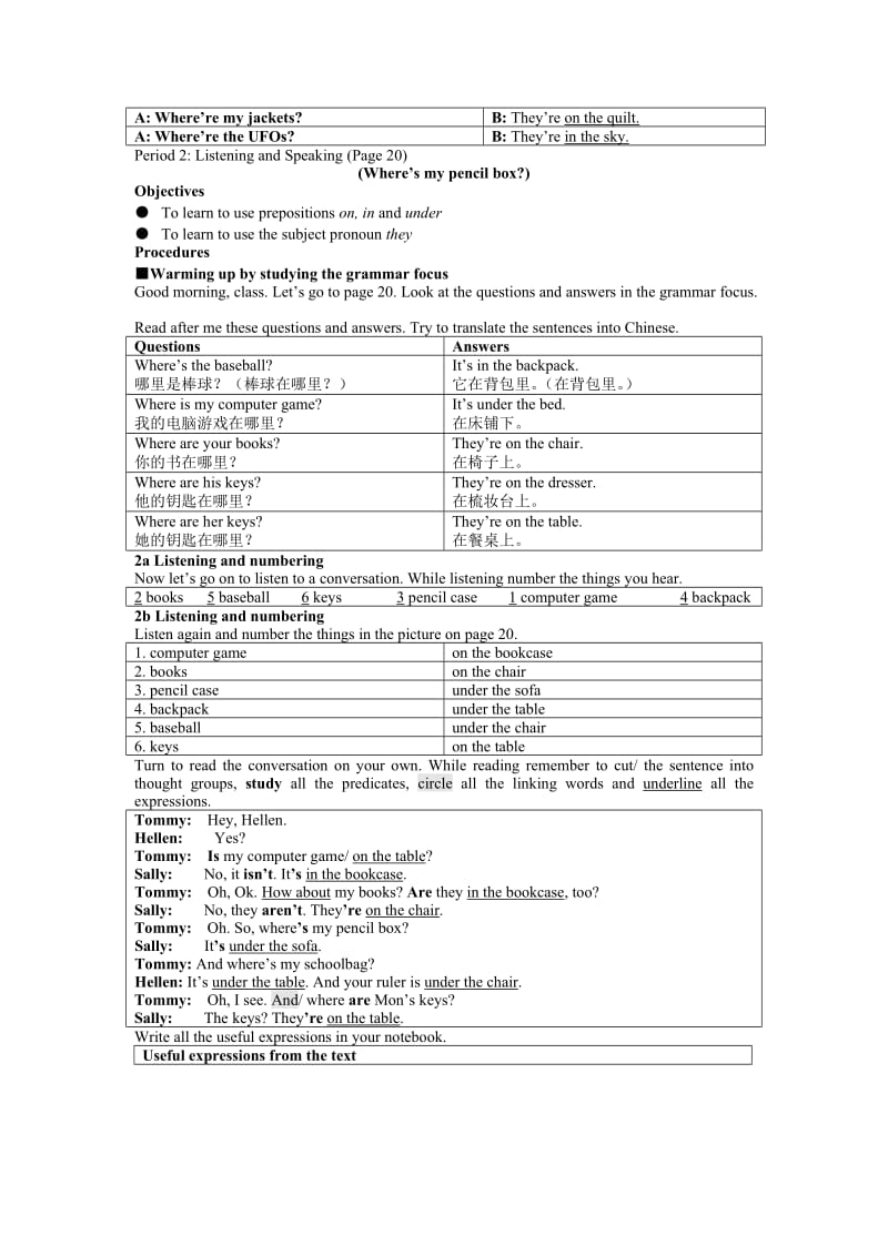 Unit 4(4).doc_第2页