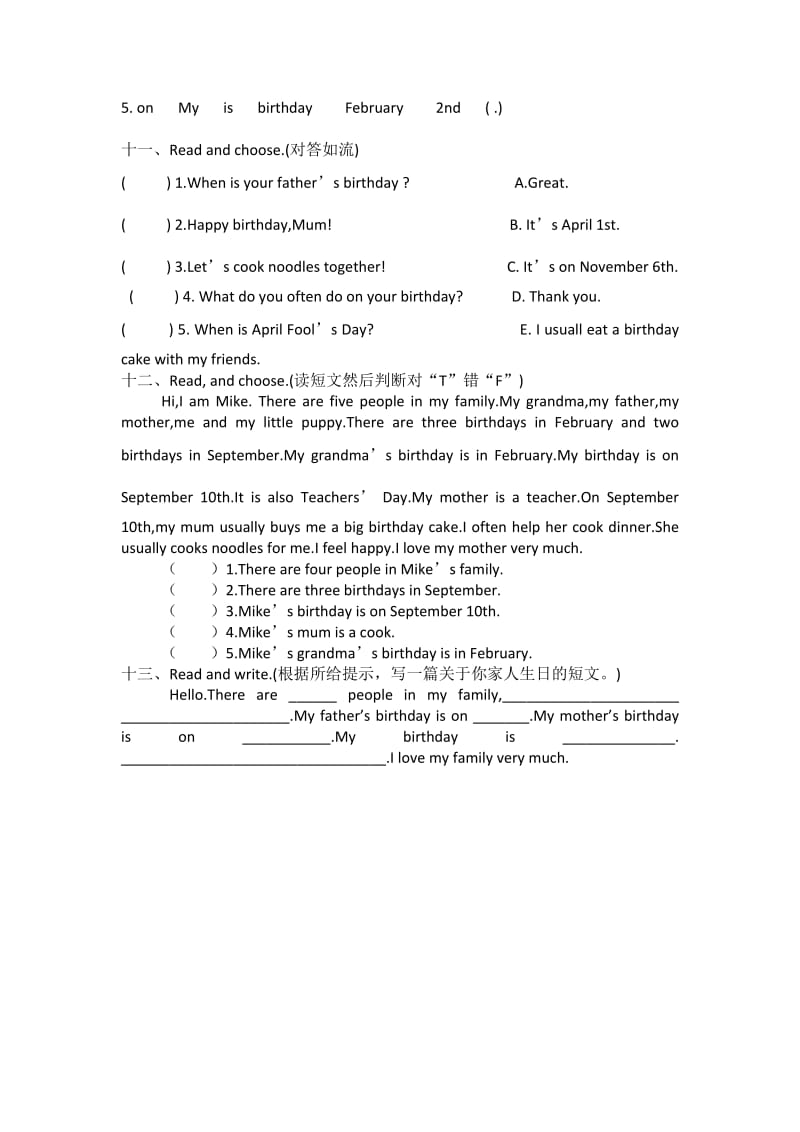 五年级英语下册unit4测试卷.docx_第3页