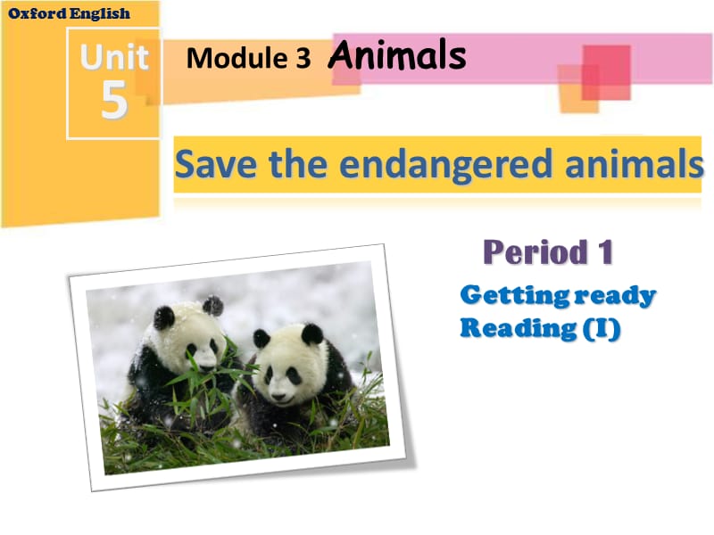 U5reading (2).ppt_第1页