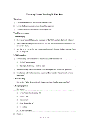 8BU2RBTeachingplan.doc