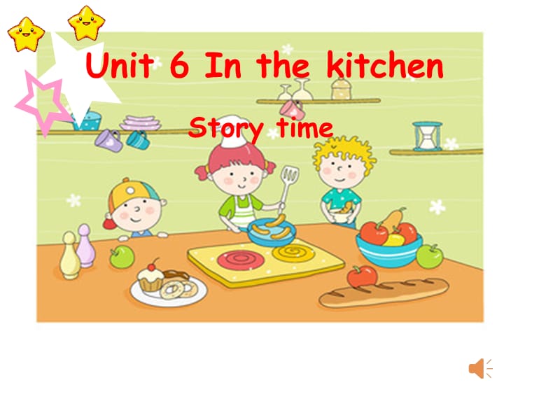 译林版五年级下Unit6In_the_kitchen第一课时.ppt_第1页