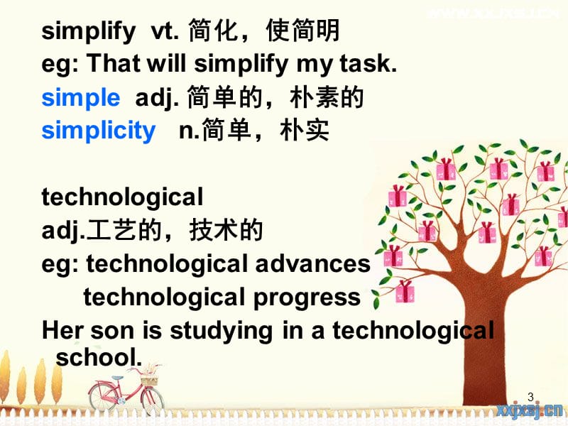 人教版高一英语必修二Unit3词汇PPT课件.ppt_第3页