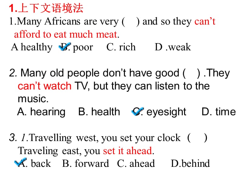 高考英语完形填空解题技巧讲解课件（4）.ppt_第3页