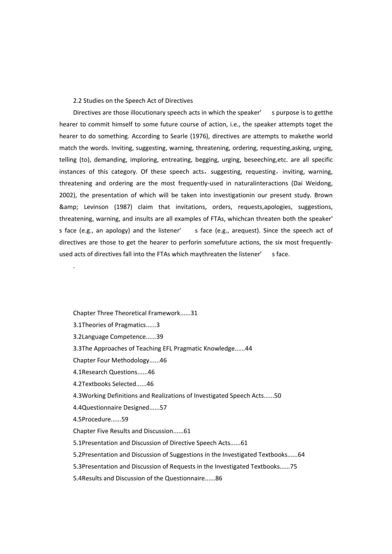 《牛津初中英语》之指令类言语行为概述.docx_第3页