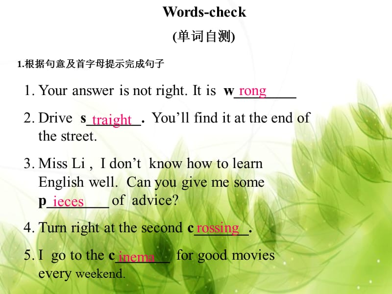 lesson21.ppt_第3页