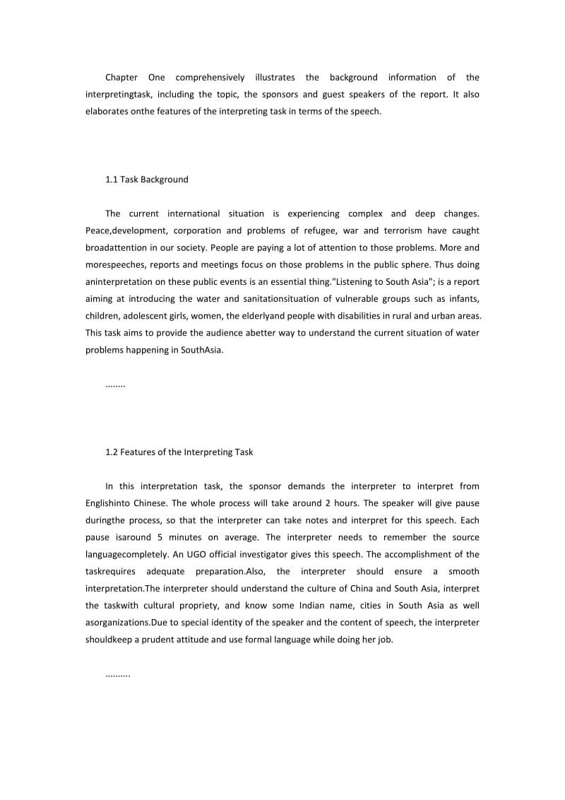 “聆听南亚心声”演讲英汉模拟交传英语实践报告.docx_第2页