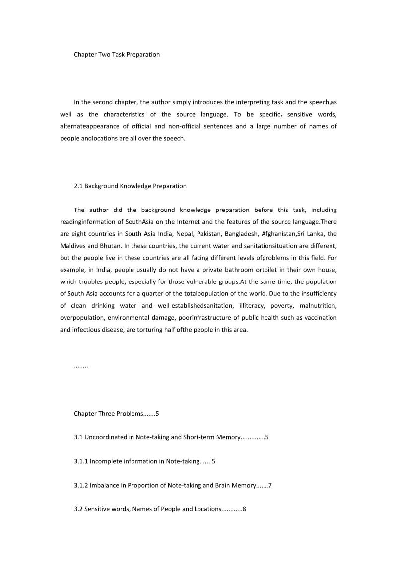 “聆听南亚心声”演讲英汉模拟交传英语实践报告.docx_第3页