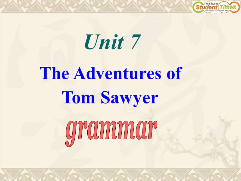 Unit7period5--Grammar1.ppt_第2页