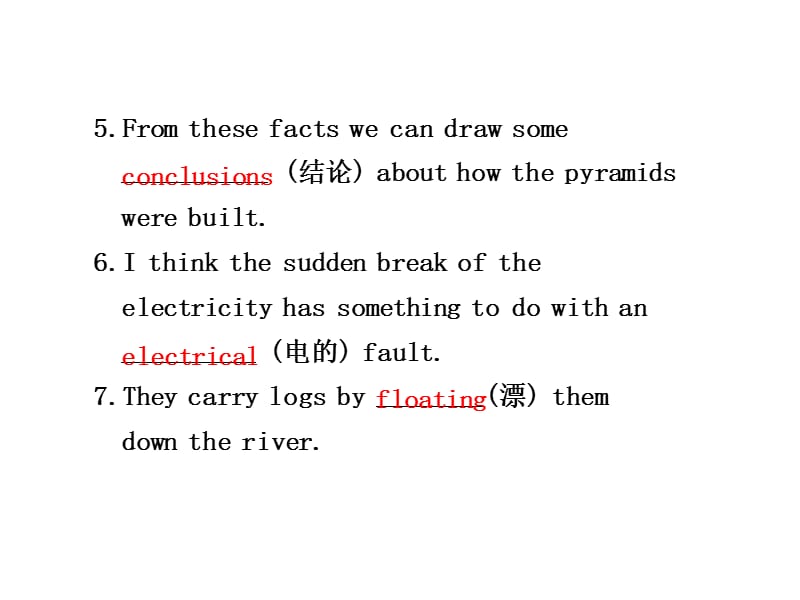 英语：Module_5《A_Lesson_in_a_Lab》复习.ppt_第2页