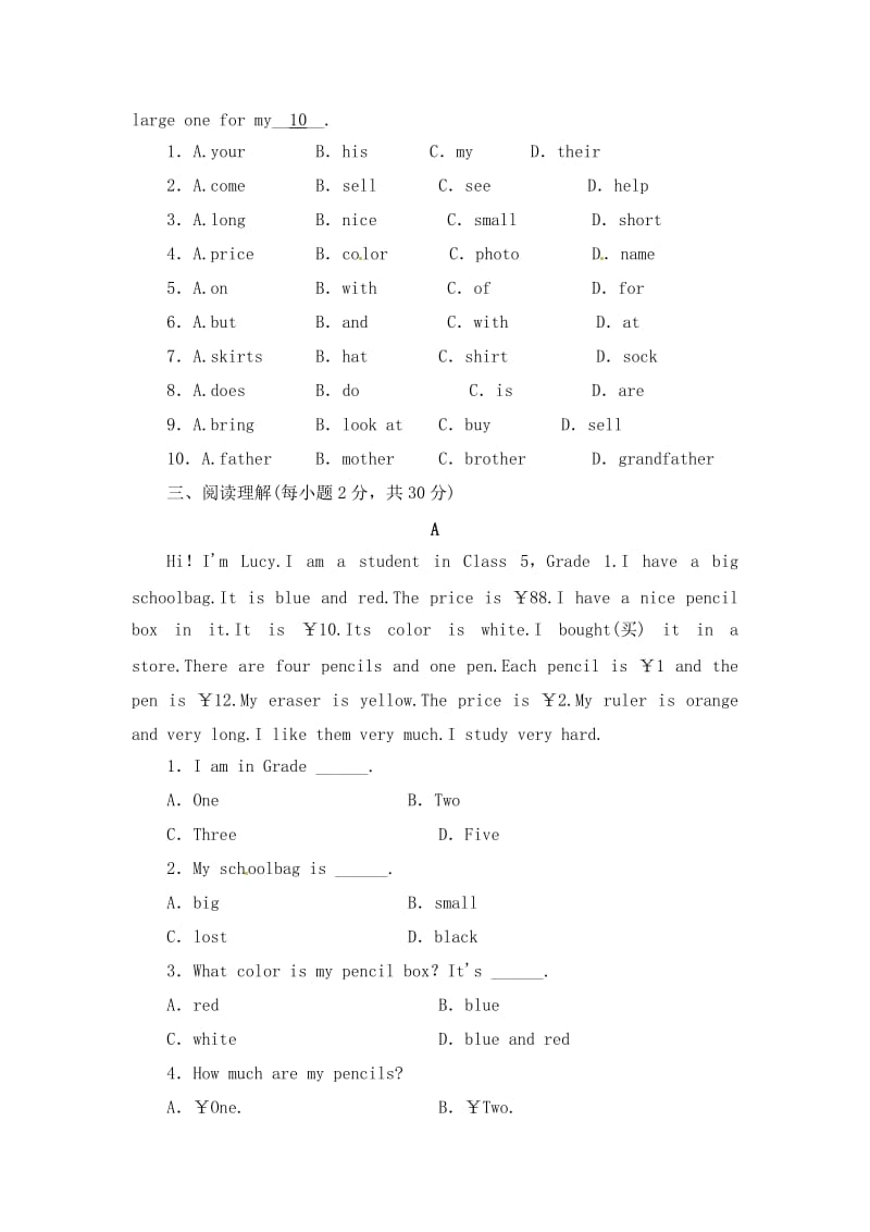 新目标英语八年级上册unit7复习试题（含详解答案）.doc_第3页