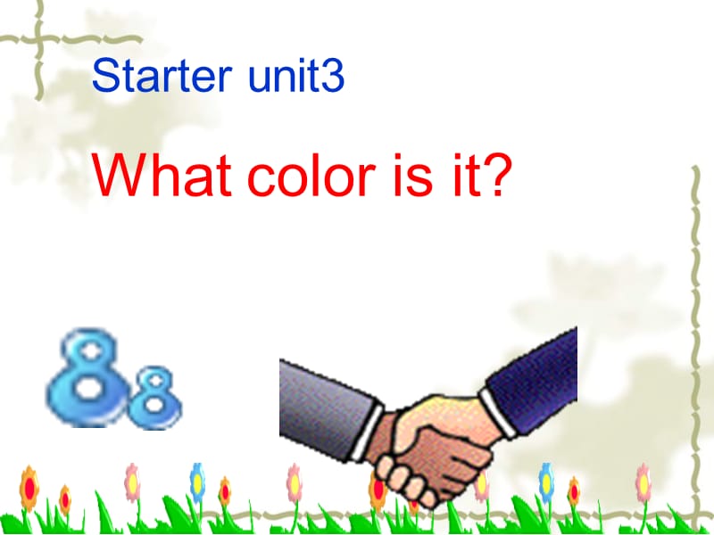 人教七上StarterUnit3Whatcolorisit？（共72张PPT）.ppt_第1页