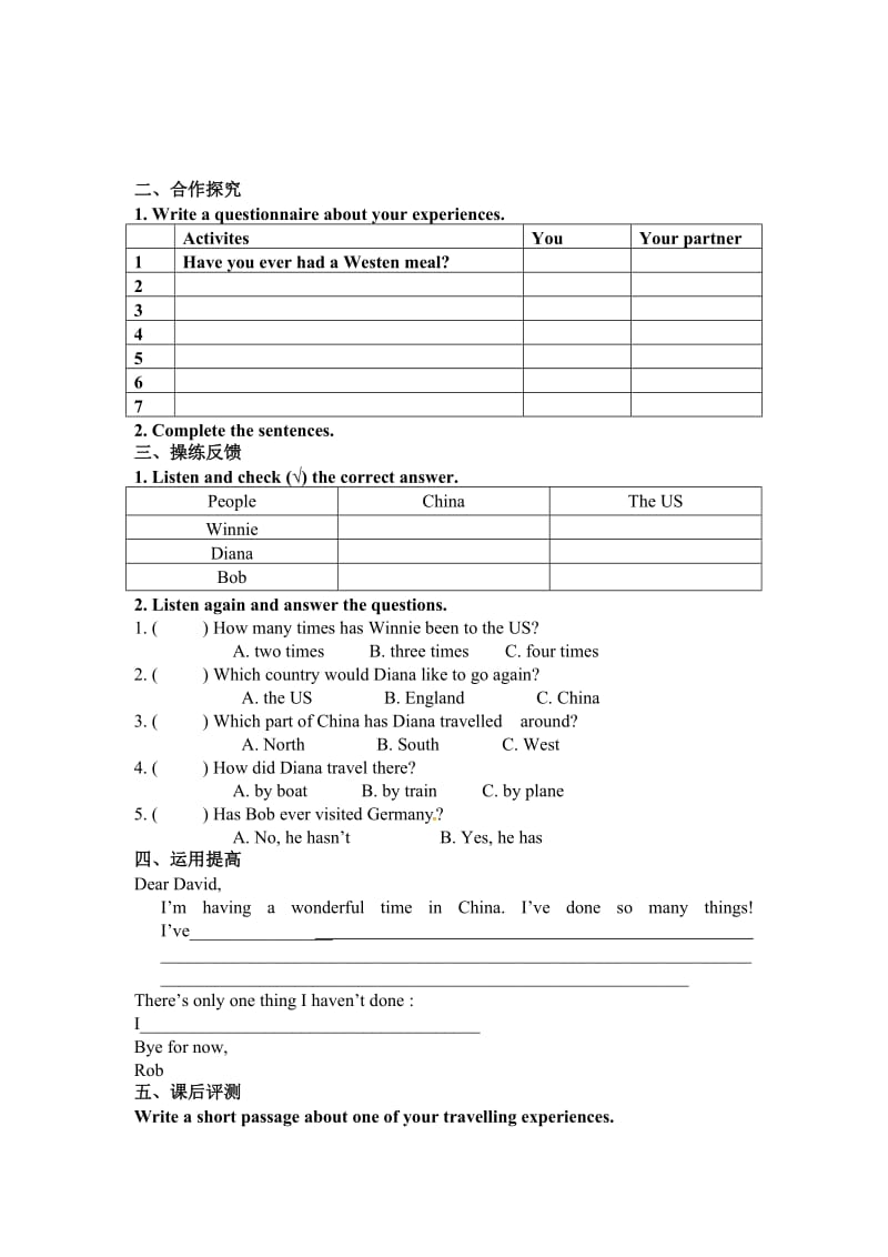 Module2ExperiencesUnit3Languageinuse学案.doc_第2页