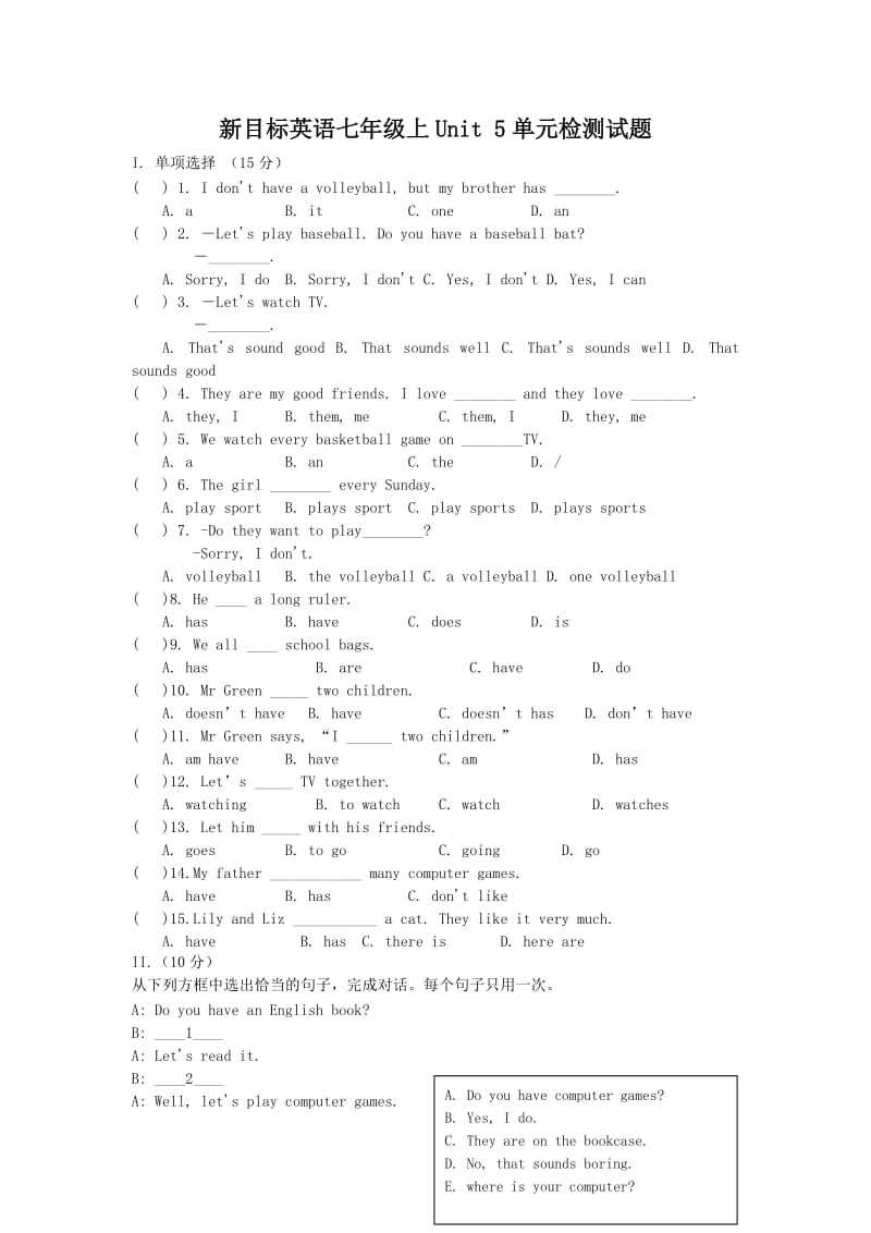 新目标英语七年级上Unit 5单元检测试题.doc_第1页