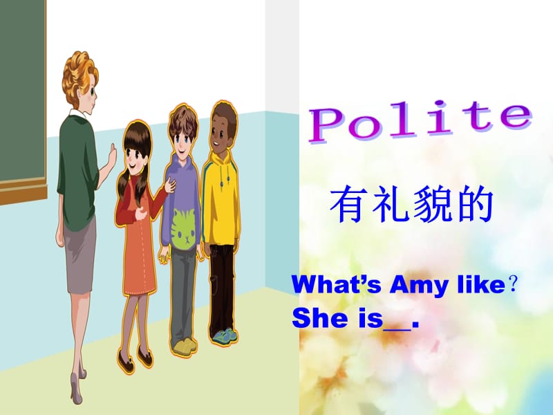 五年级上Unit1Blets_talk.ppt_第2页